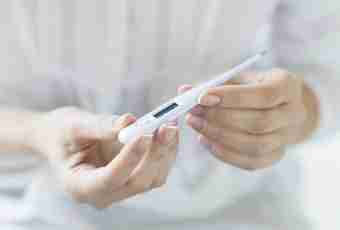Why it is necessary to take basal temperature when planning pregnancy