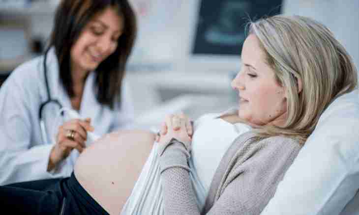 How to register in ultrasonography at pregnancy
