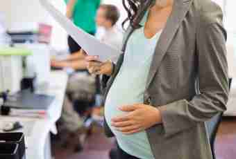 How not to transfer pregnancy
