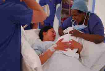 How to learn that childbirth began