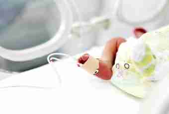 Premature birth: reasons, consequences, signs