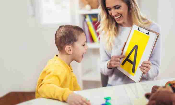 How to teach the child to say a letter ""with"