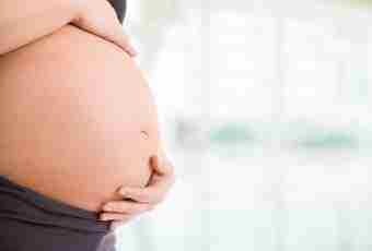 Whether it is possible hematogen for pregnant women