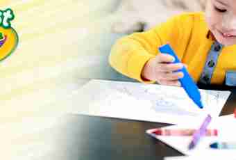 What stationery is necessary for the first grader