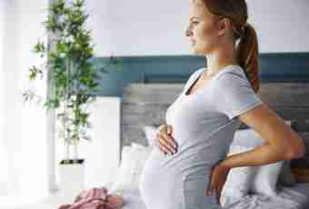 Signs of pregnancy on term in 1 month