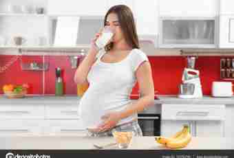 What polyvitamins to drink before pregnancy