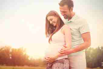 As it is necessary to behave at pregnancy with the husband