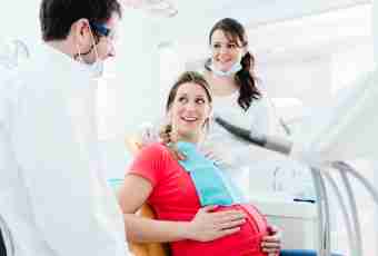 Whether anesthesia is dangerous to tooth at pregnancy