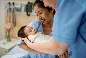 What is taken in maternity hospital