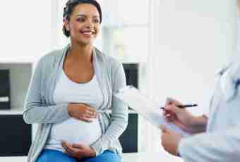 How to learn the first signs of pregnancy