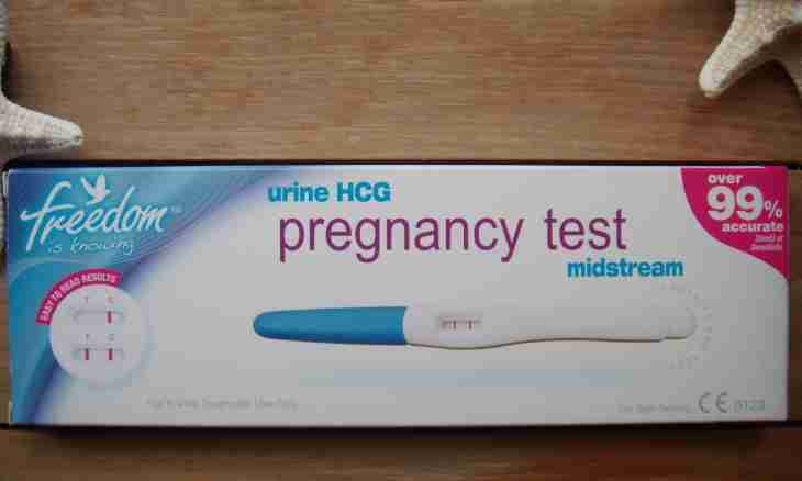 Whether will show the test for pregnancy extra-uterine