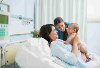 How to choose maternity hospital