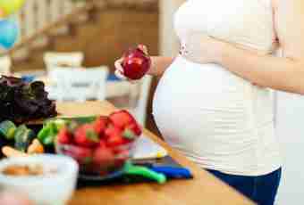 26 weeks of pregnancy: feelings, development of a fruit