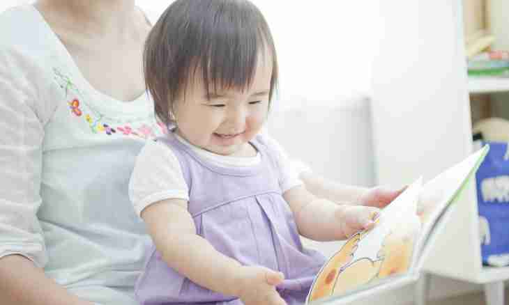 How to accustom children to reading