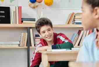 How to choose the tutor to the child