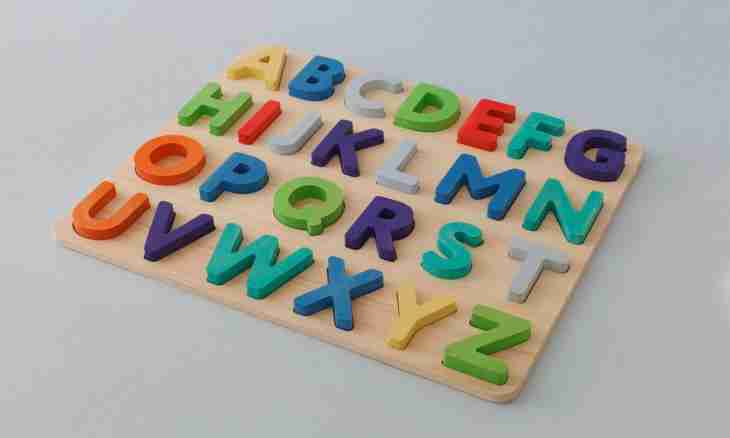 As to the child to learn the English alphabet