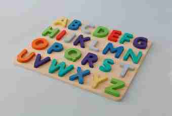 As to the child to learn the English alphabet