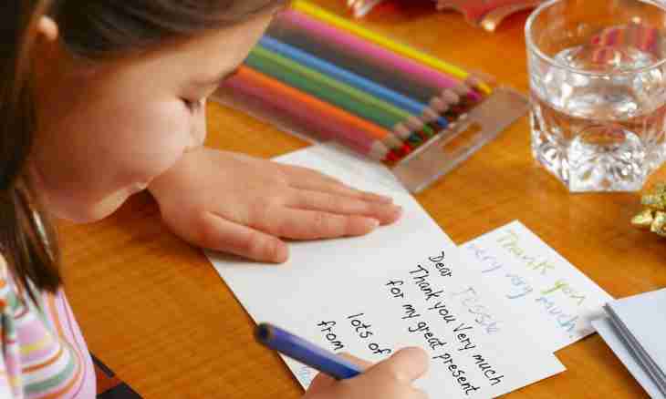 How to teach the child to write letters