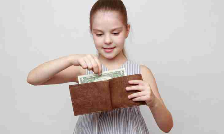 How to make a child allowance