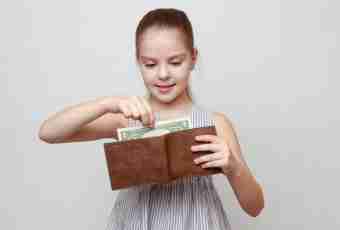 How to make a child allowance