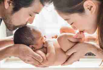 As to young parents to look after the newborn