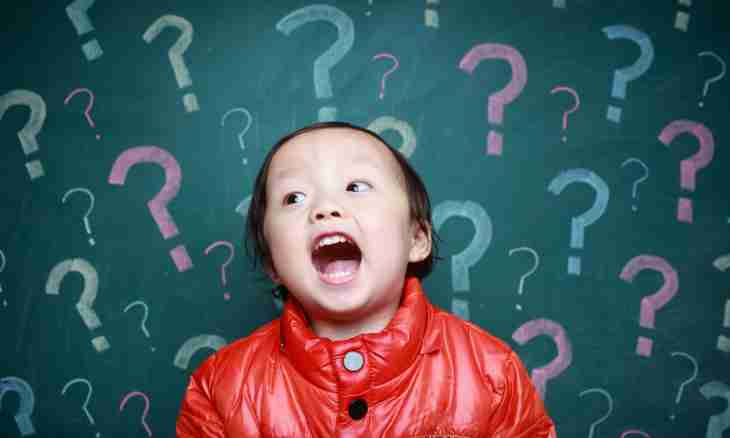 How to teach the child to answer questions