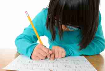 How to improve handwriting of the child