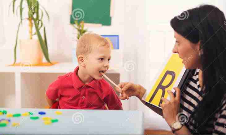 How to teach to say the child ""r"