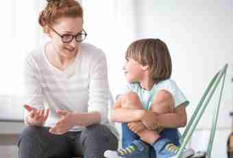 How to talk to the child on intimate subjects