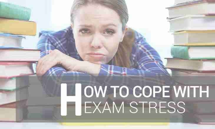 How to cope with a school stress