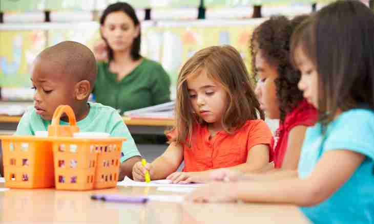 How to sign up the child in school of early development