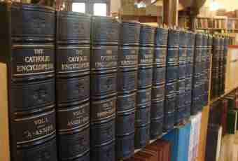 What encyclopedias to buy the child