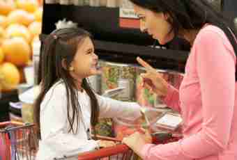 How to behave with the child in shop
