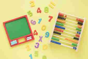 How to explain to the child division of numbers