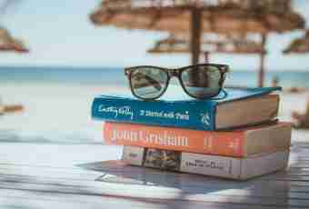 What books to read to the child on vacation