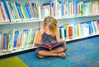 How to impart to the child love for reading of books