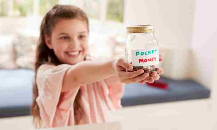 When to give pocket money to the child