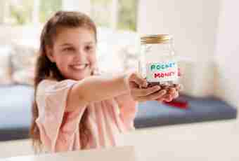 When to give pocket money to the child