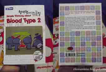 How to define a blood type at future child