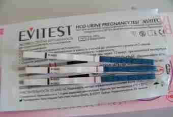 What tests for pregnancy differ in