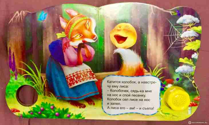What the tale of Kolobok teaches children to