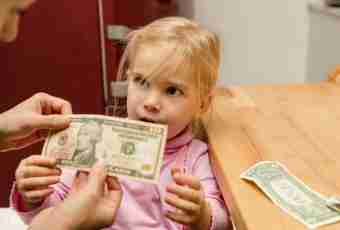 How to receive a child allowance