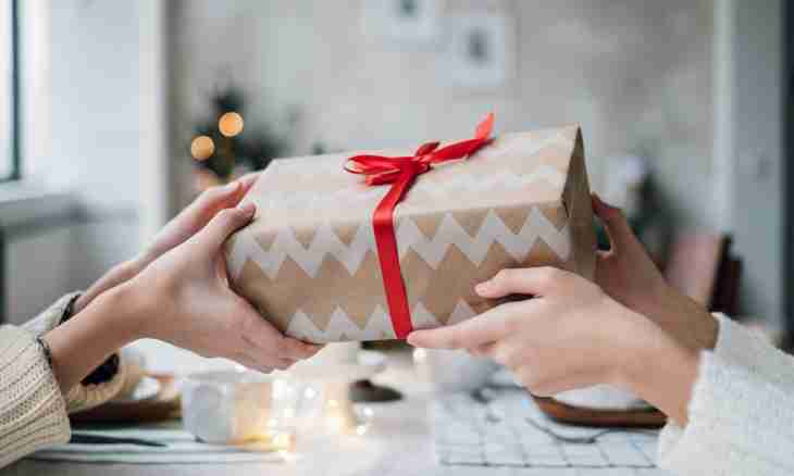 How to receive a kidswear as a present