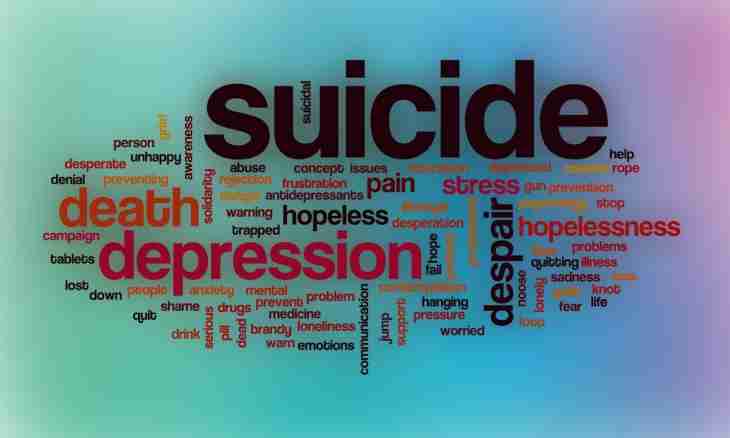 Suicide reasons