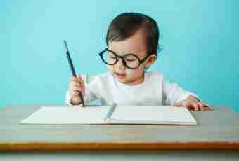 How to write characteristic on the child preschool child