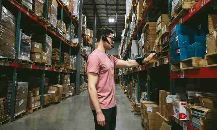 How to define thinking warehouse