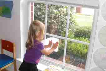 How to issue windows in kindergarten