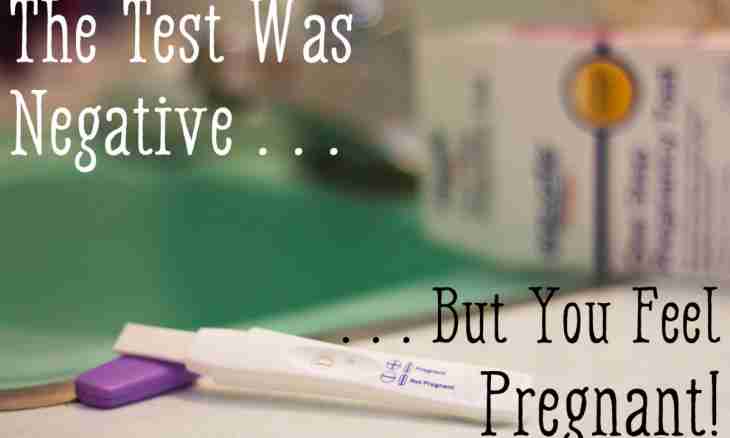 How often the test for pregnancy "lies"