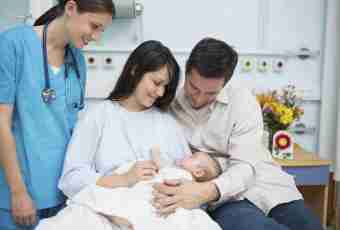 How to choose a set on discharge from maternity hospital