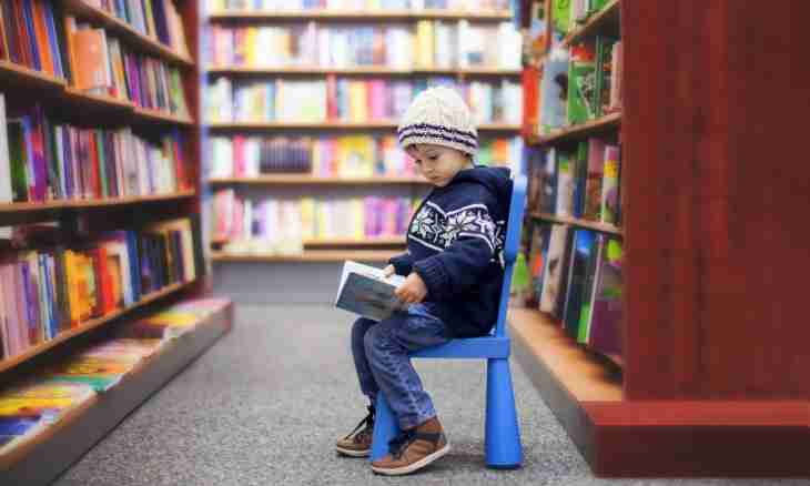 How to buy books to the child